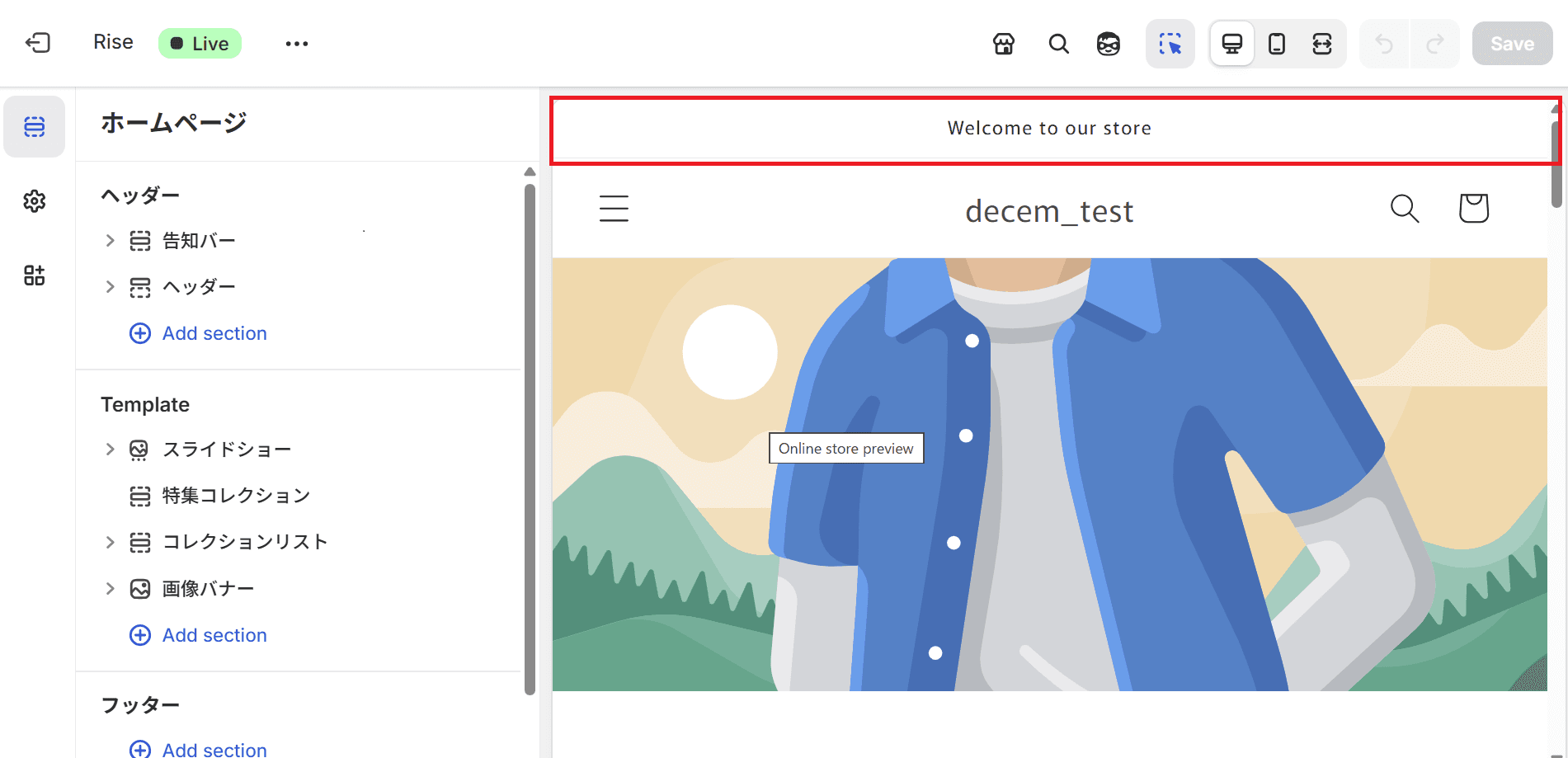 Where to Add Translations for the Announcement Bar in Shopify Using Translate & Adapt app